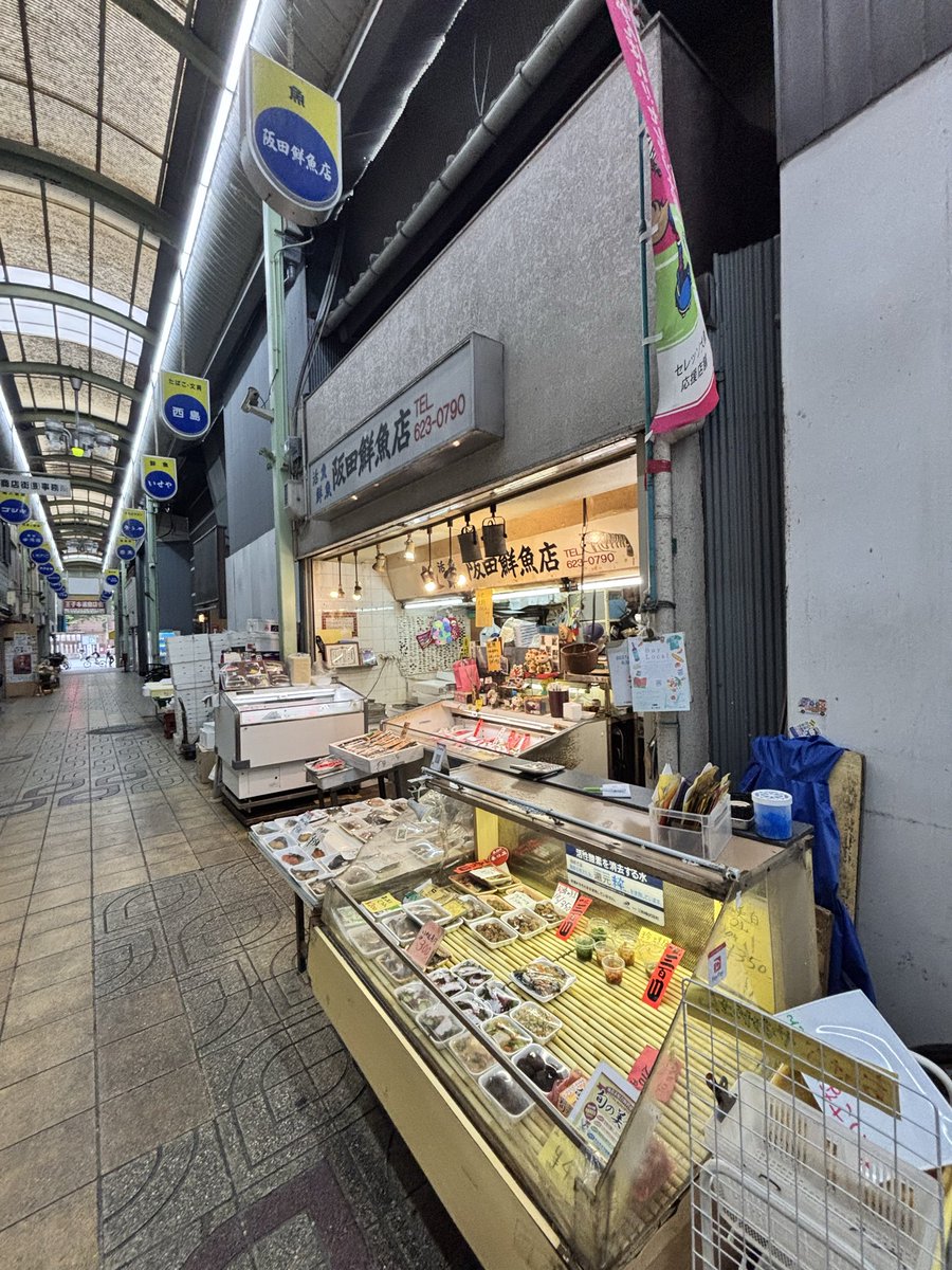 sakata0790's tweet photo. GWおやすみ前です‼️まだまだお寿司あります🥺
お待ちしております🥺 https://t.co/BGK5goErjw