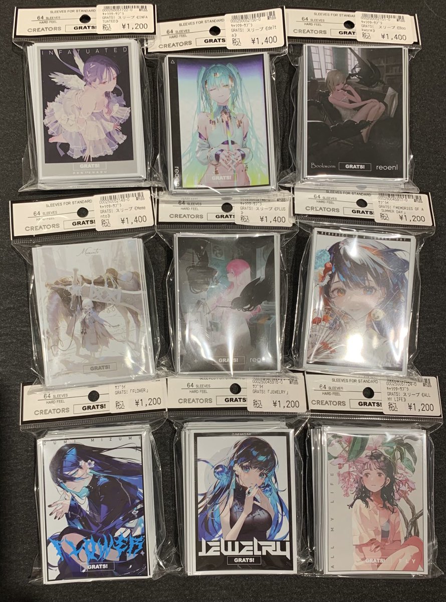 grats!スリーブ まとめ売り GRATS！スリーブ クリエイターズ「NOTIS」 | カードスリーブ