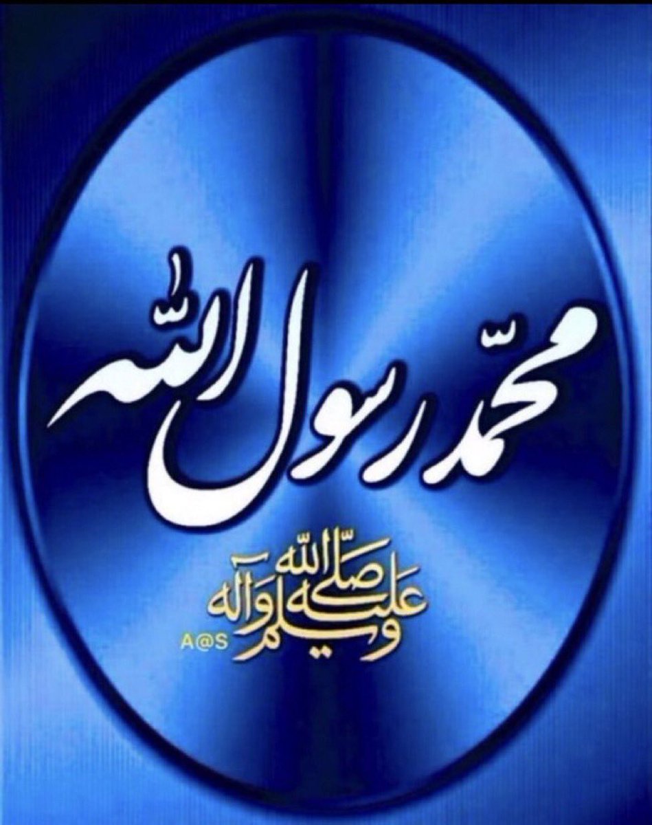 Ahmedayman tweet media