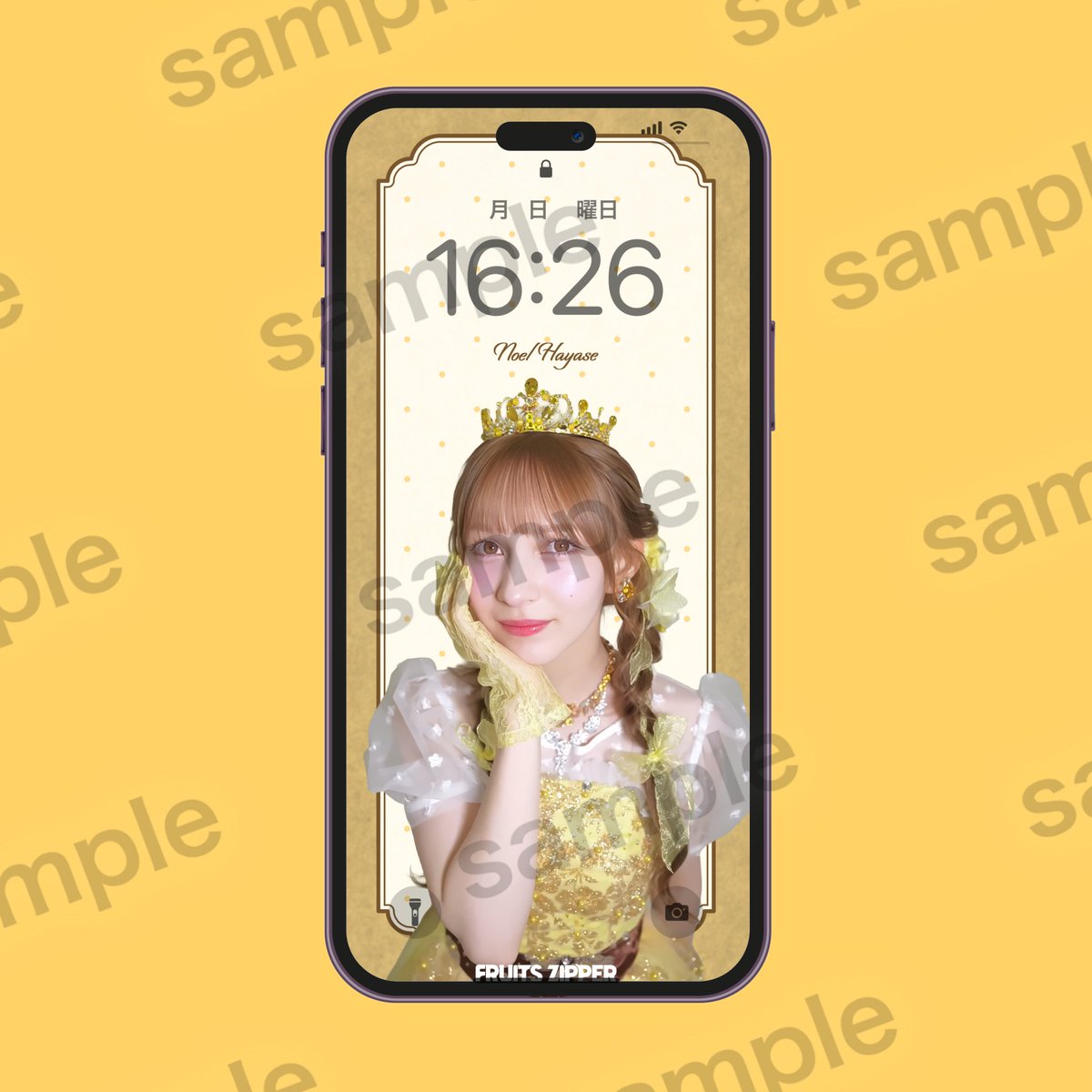ゅぅの推し活 tweet media