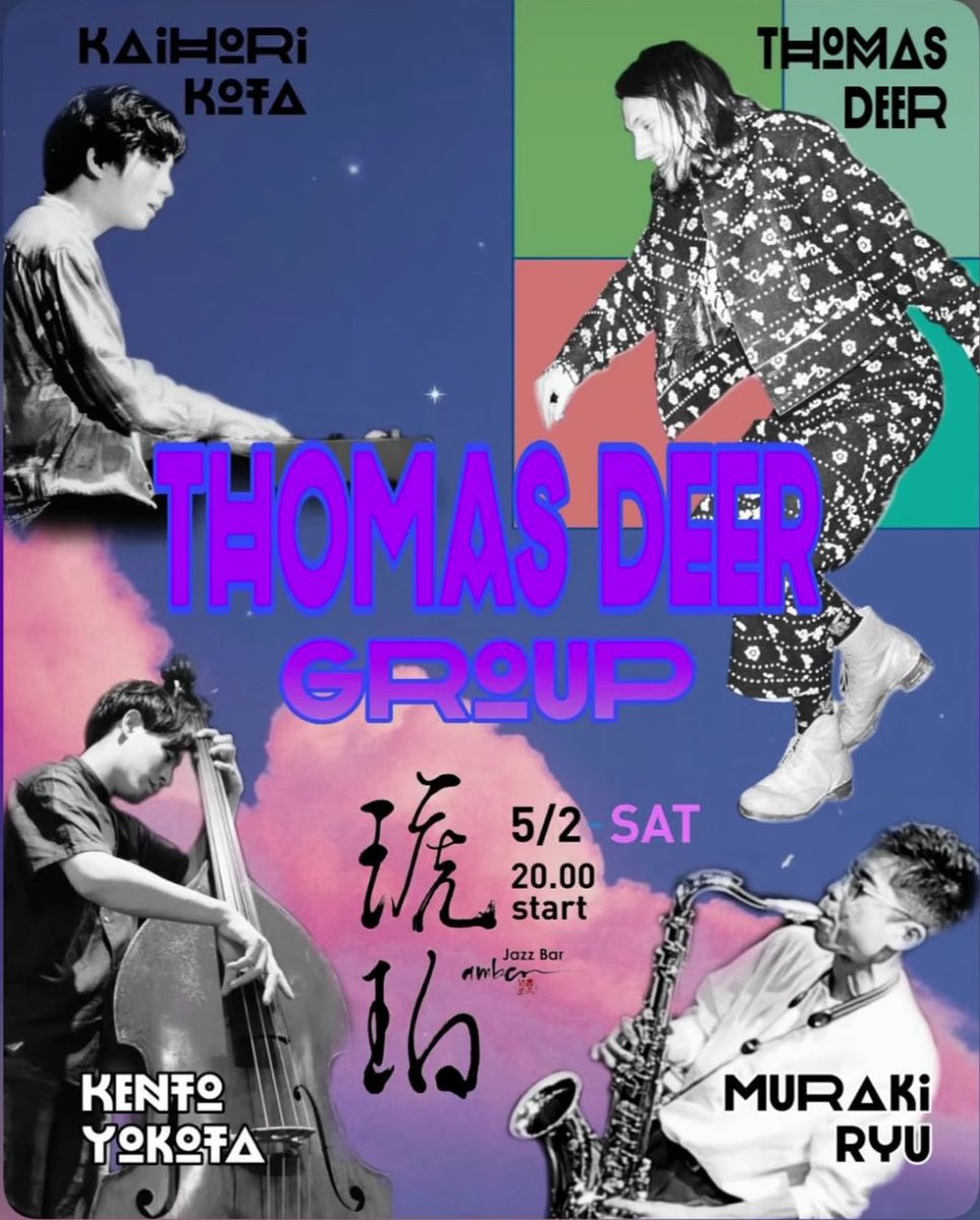 clarinet_ryu's tweet photo. 本日は渋谷琥珀にてThomas Deer Group、タップダンスのThomasさんと！
20:00より。 https://t.co/qRfKLHxNzA
