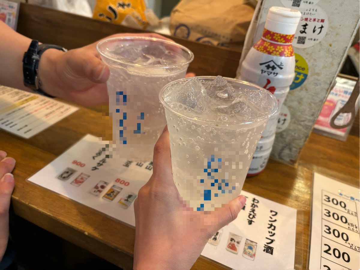 概念のチワワ tweet media