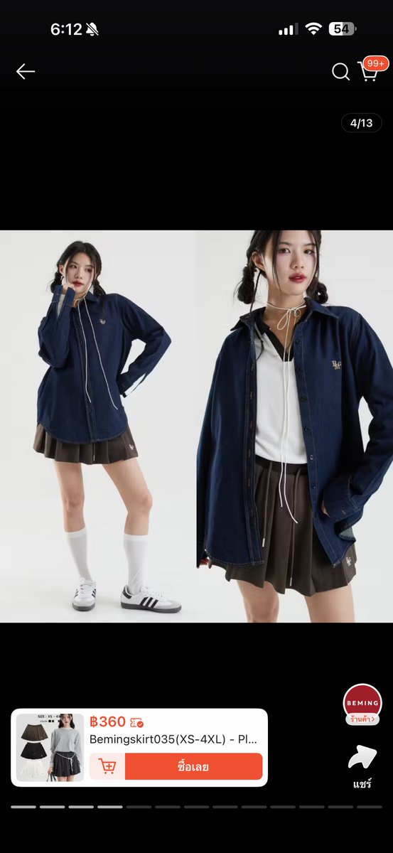 thinkingoutl0u1's tweet photo. Beming 160 รวมส่งง🎀 size m สีสวยมากก

#ส่งต่อเสื้อผ้า #โละตู้เสื้อผ้า 
#ส่งต่อcintage #ส่งต่อstylist #ส่งต่อbeming #ส่งต่อเสื้อผ้ามือสอง #ส่งต่อเสื้อผ้ามือ2 https://t.co/js4tt6N6IQ