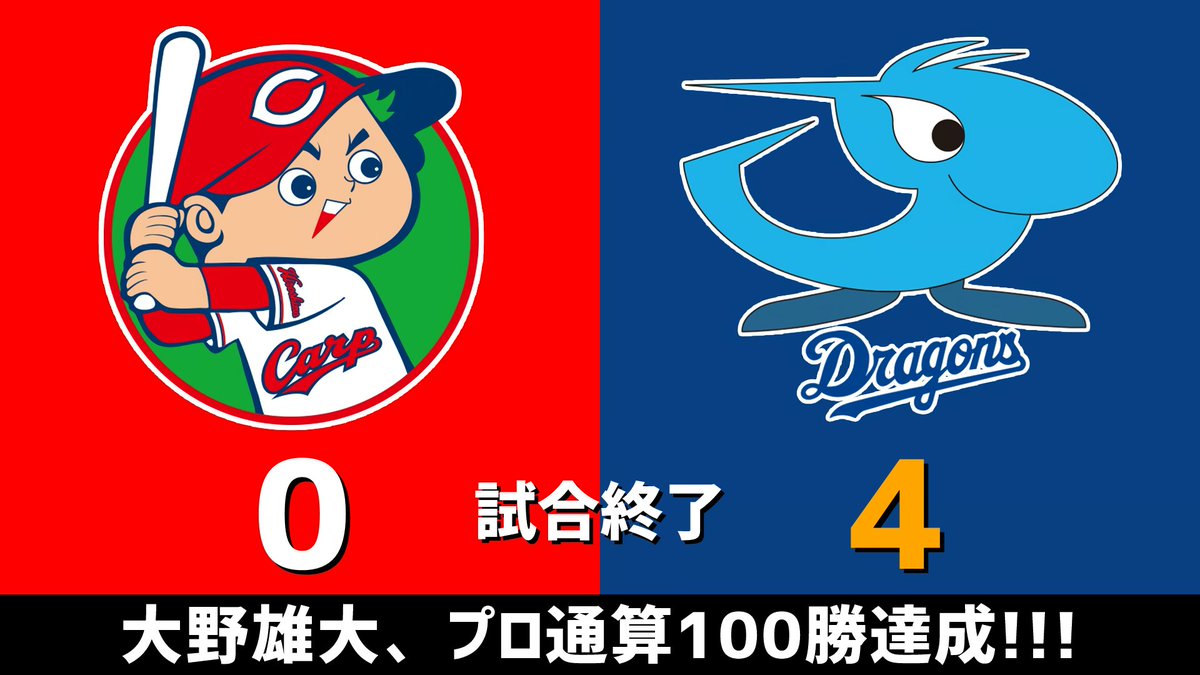 のもとけ tweet media