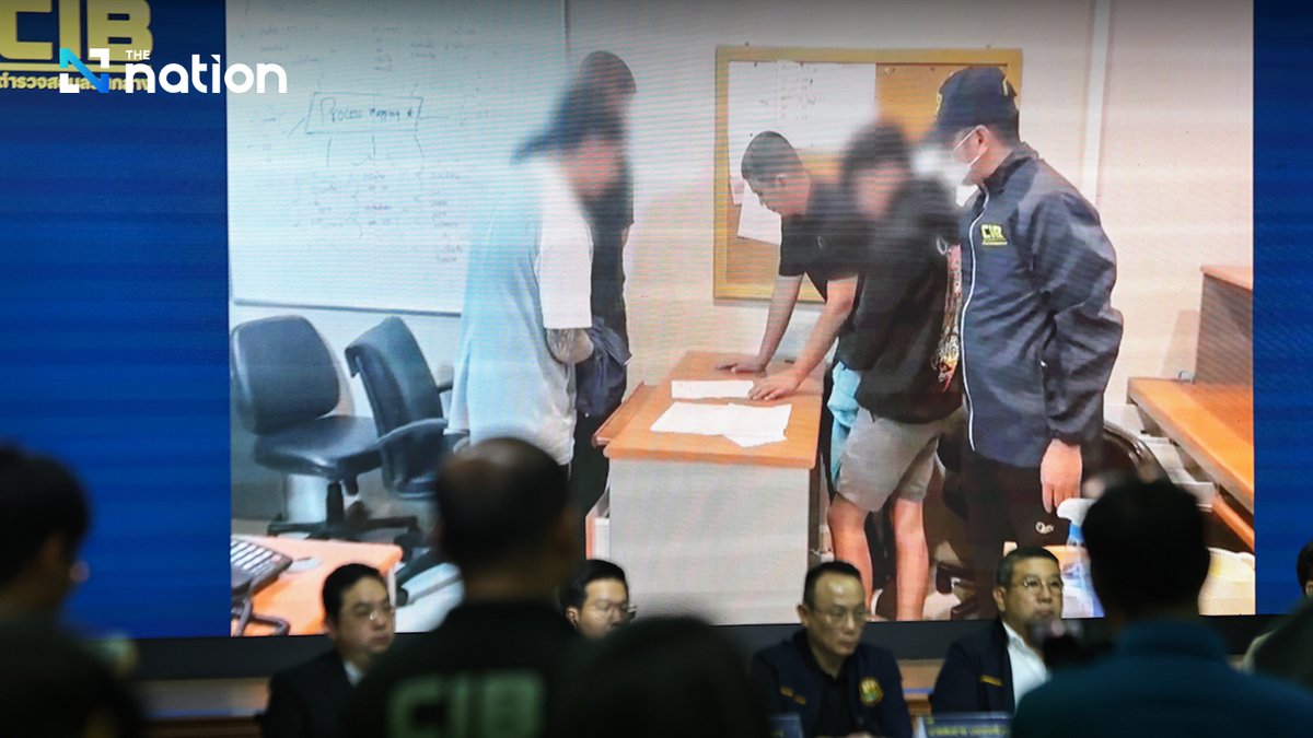 Thenationth's tweet image. Labour Ministry Busts 'Hopes and Dreams' Recruitment Scammers After $600,000 Fraud

#ThailandNews #LabourMinistry #JobFraud #Crime #Scammers #TheNationThailand

Read more : nationthailand.com/news/general/4…