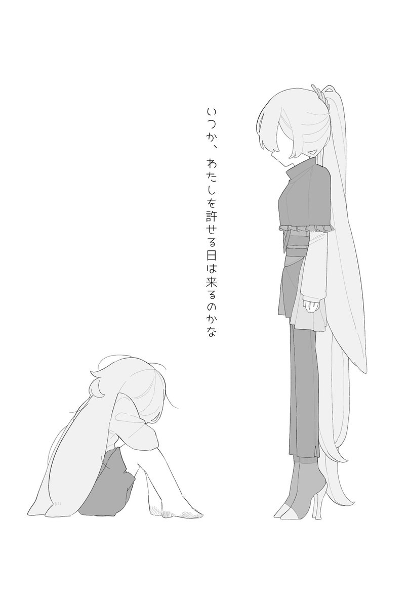 MATTYA_TAROWO's tweet photo. ミアさん
#イラスト https://t.co/CHqyLd4SJN