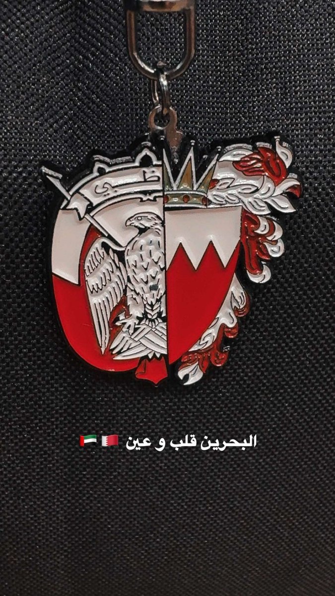 شيخه | Shaikha tweet media