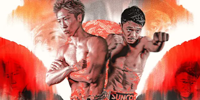 井上対中谷 Live Stream 🥊 Inoue vs Nakatani Tonight tweet media