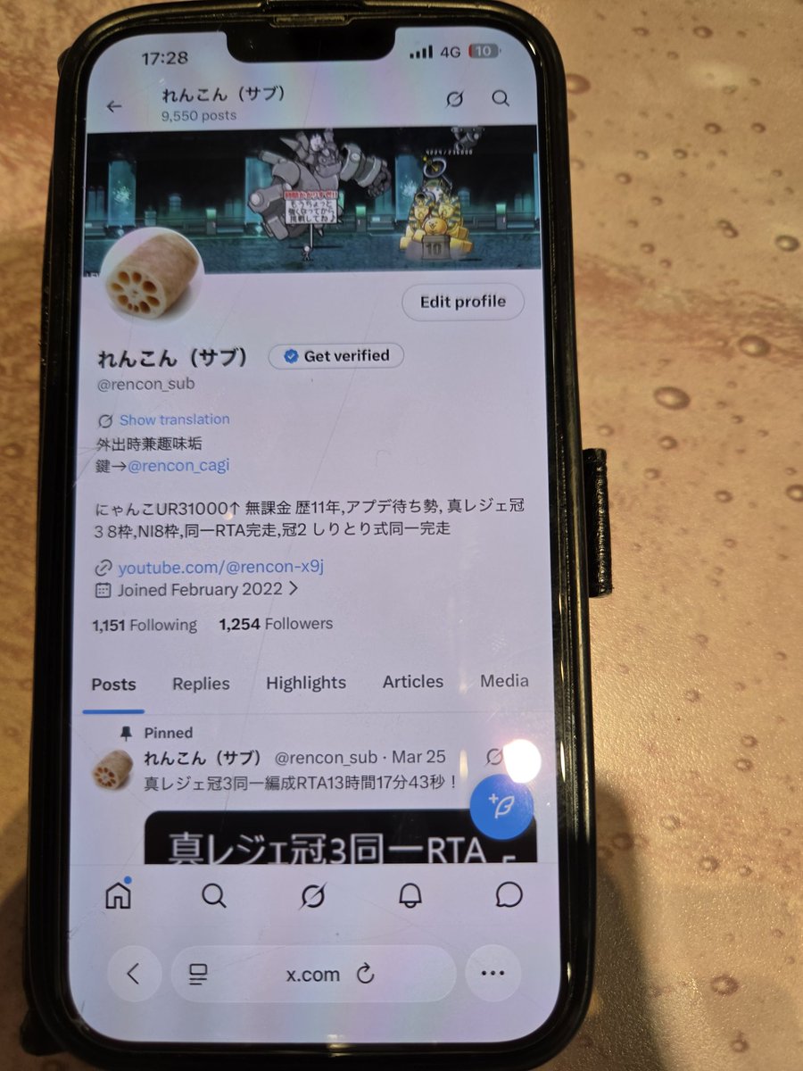 かすてら tweet media