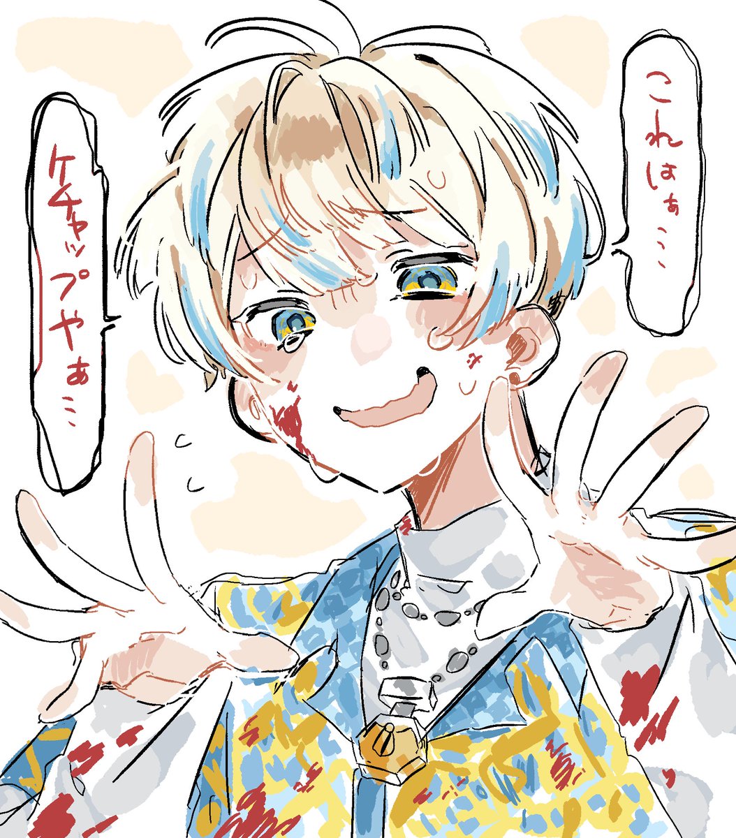 陳 tweet media