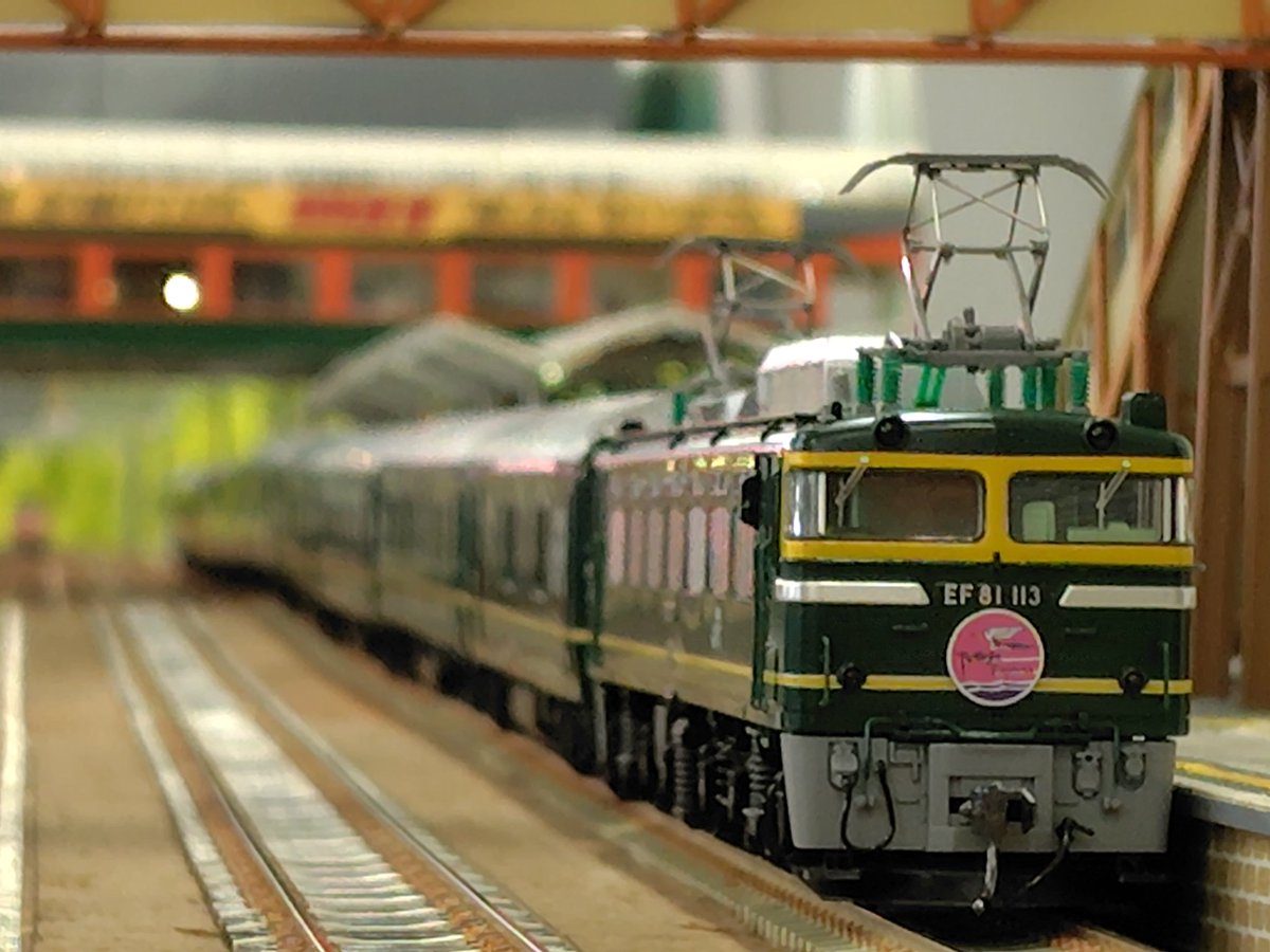 2DjwVzylKj60842's tweet image. 今日は #KCR西宮 の走行会。
#HO #鉄道模型