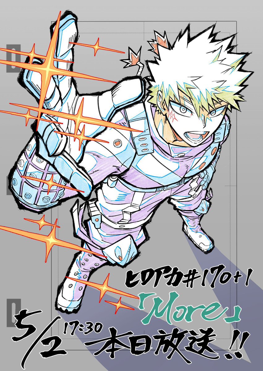 sofía 💫 katsuki’s steerling wheel tweet media