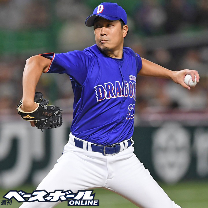 BaseBallMOnline's tweet photo. ✨㊗✨
中日・大野雄大投手 史上143人目!!
通算100勝利達成👏👏

PROFILE▼
https://t.co/hyht1se7MS

おめでとうございます🎊🎉

#大野雄大 #中日ドラゴンズ #dragons https://t.co/gC7crBXq8m