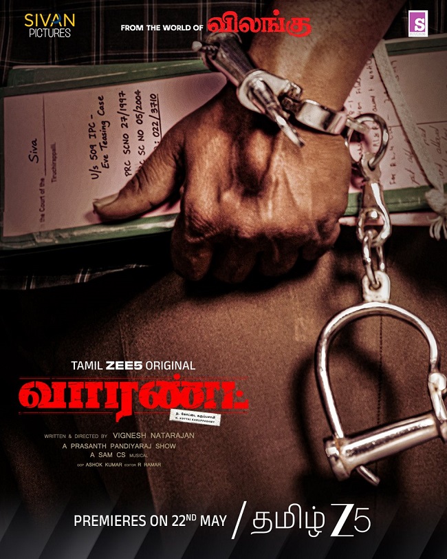 ott_release's tweet image. #Warrant streams on #ZEE5 from May 22 

 ottrelease.com/web-series/war…
