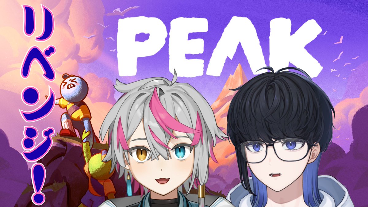 グレイアム・ポーティス@海軍軍人系（不定期配信）Vtuber tweet media