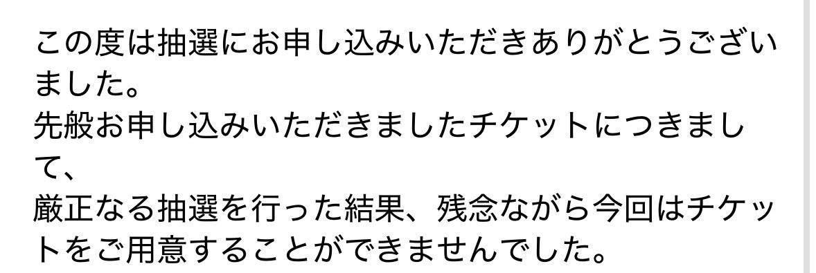 なおと tweet media