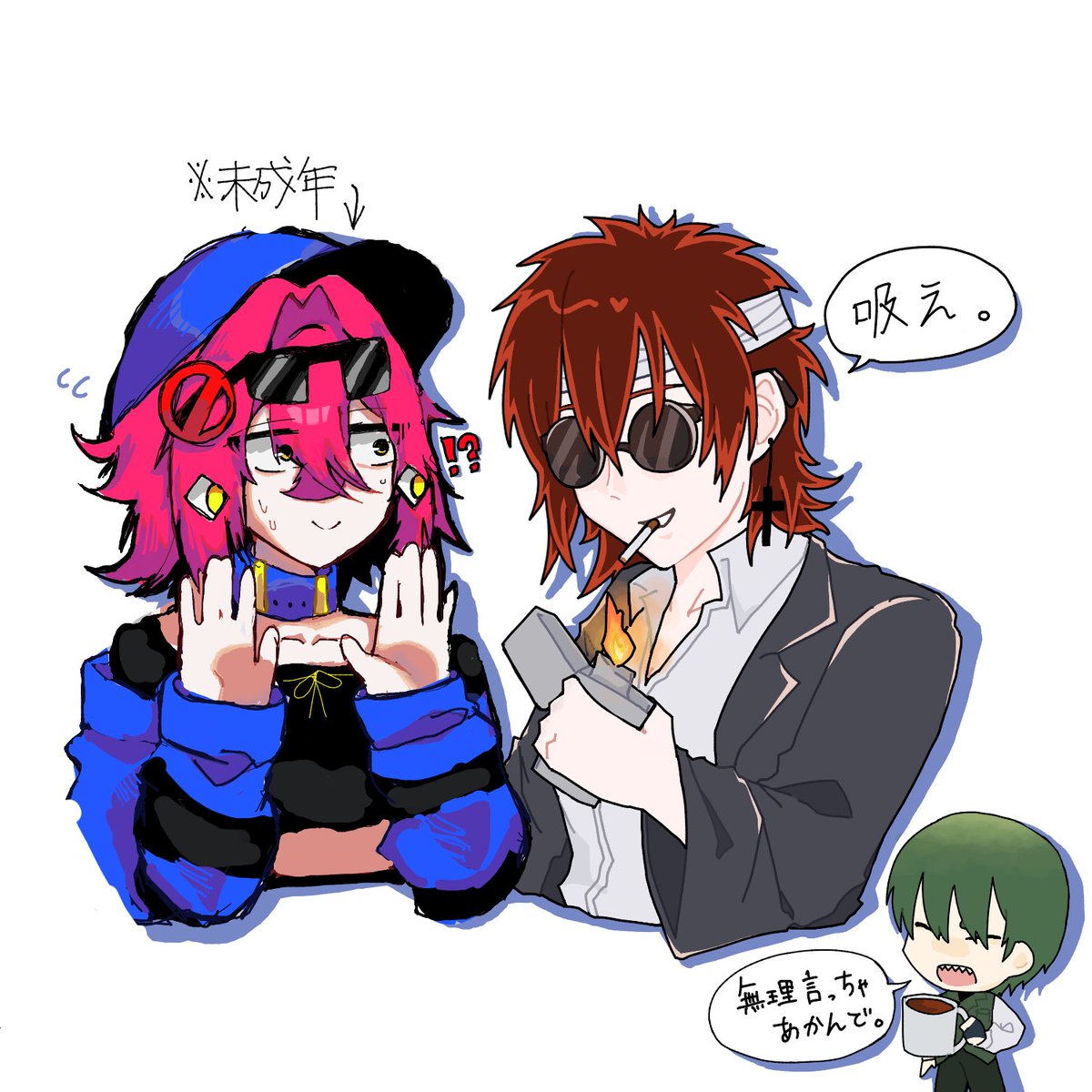 ハッシュ・ドポテト😈🥔Skeb募集中🖌の中学生VTuber tweet media