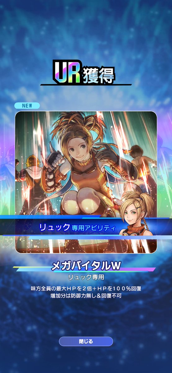 ファントム tweet media