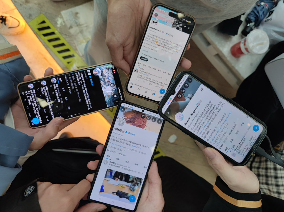 senzhiwu🍥🏳️‍⚧️ tweet media
