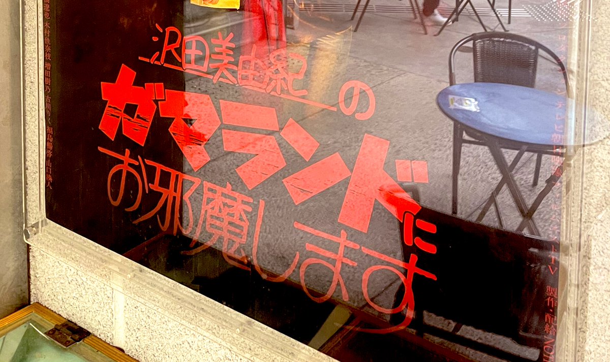 八索@ZER0KIT tweet media