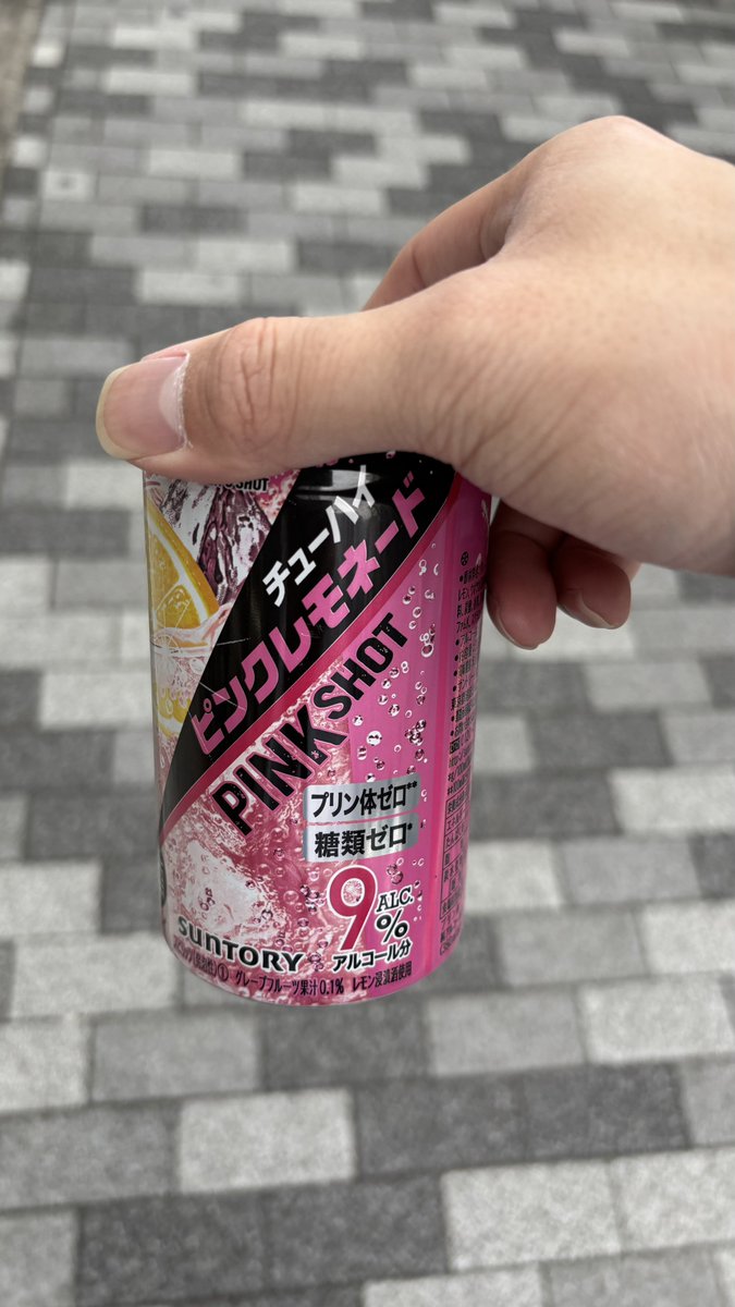 アジャク tweet media