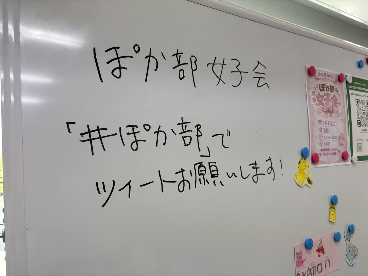 🥐れいこ🥐 tweet media