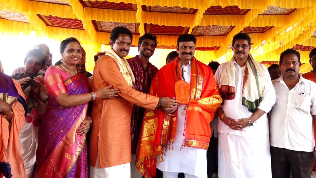 Arimilli RadhaKrishna, MLA, Tanuku tweet media