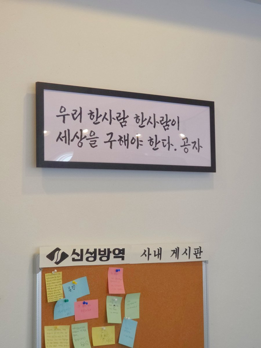 유채 tweet media