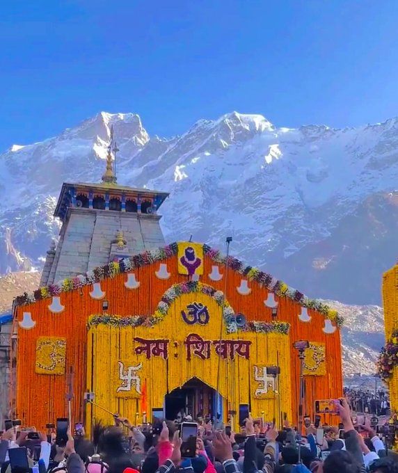 मनभावन संप्रेषण tweet media