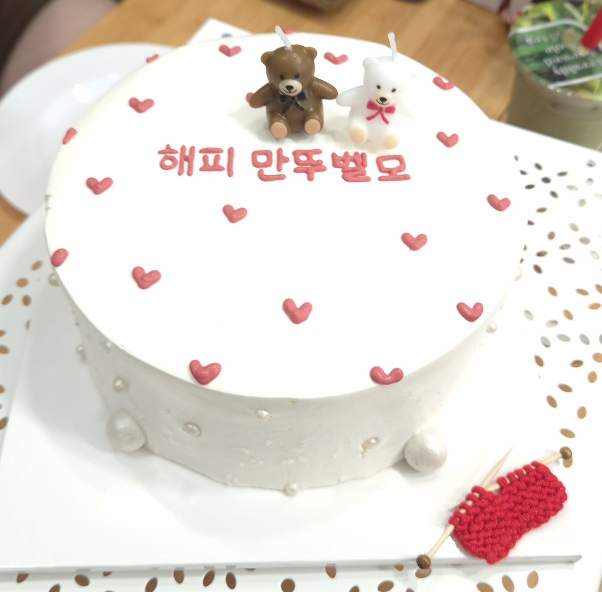 힝구 tweet media