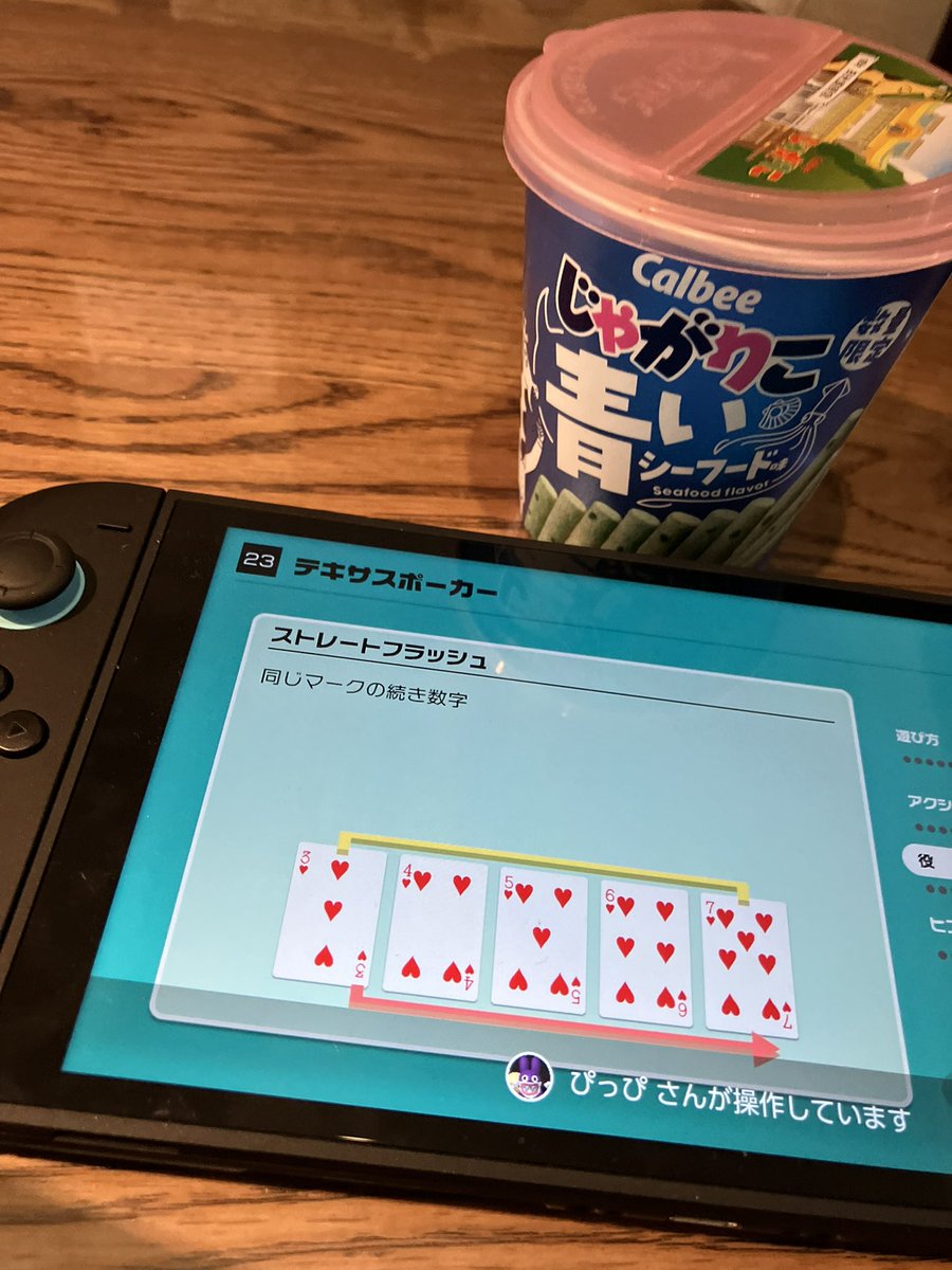 毒スパゲッティ☠️🍝　◂Ⓘ▸横アリ① tweet media