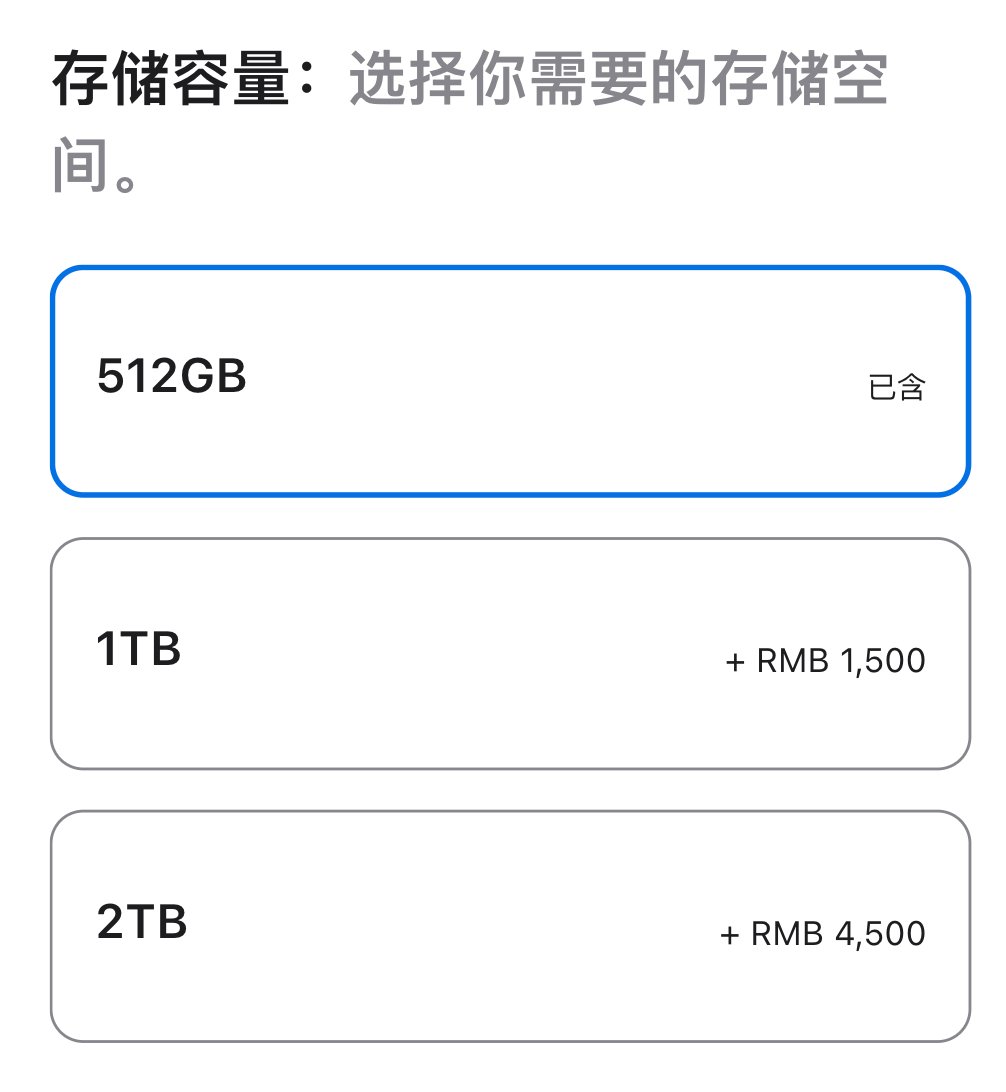 _FORAB's tweet photo. 256G 的苹果 Mac mini 成历史了。

因供应不足，苹果官方今天正式下架了 Mac mini 256G 入门配置版本，这也让搭载 M4 芯片的 Mac mini，最便宜的 4999 元售价配置，上涨到了 5999 元 512G 的配置。

该调整，是全球性的。 https://t.co/y8t2JqvhuX
