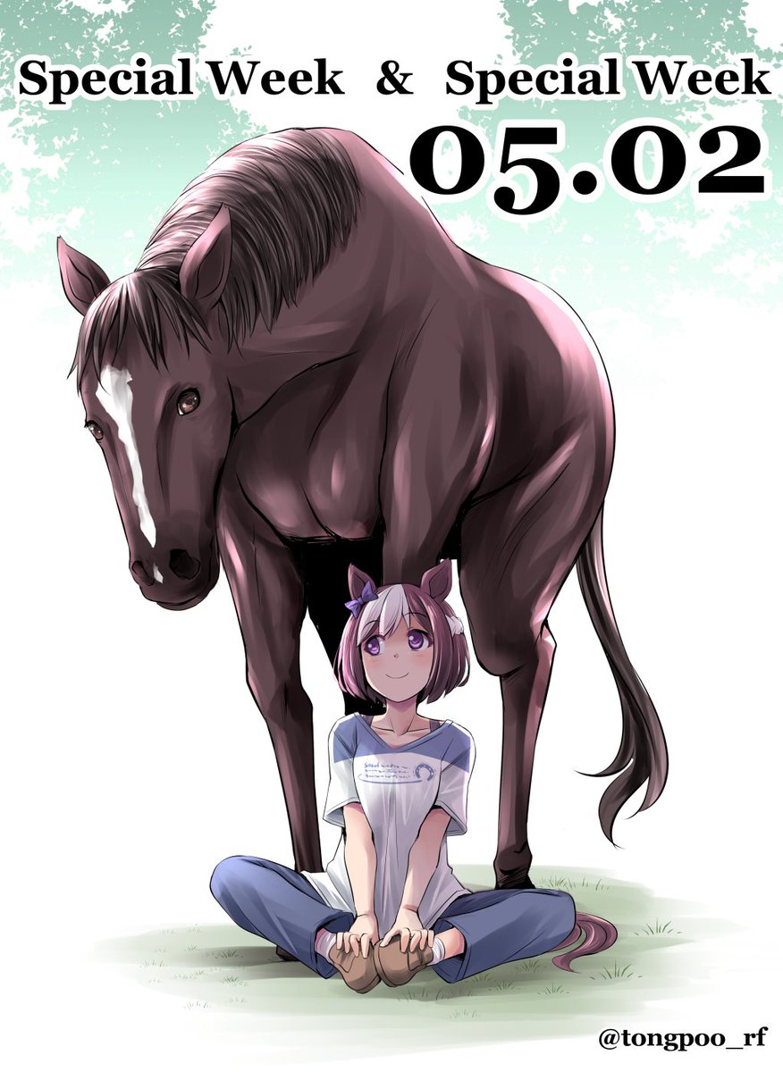 とんぷう🐴競馬女子マンガ単行本発売中！ tweet media