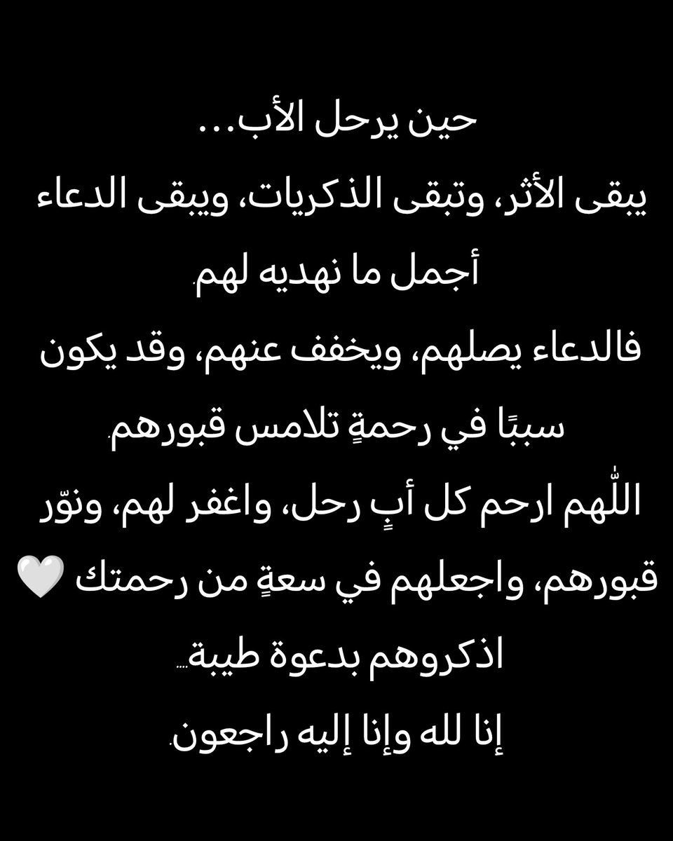 Gender Center مركز الجندر tweet media