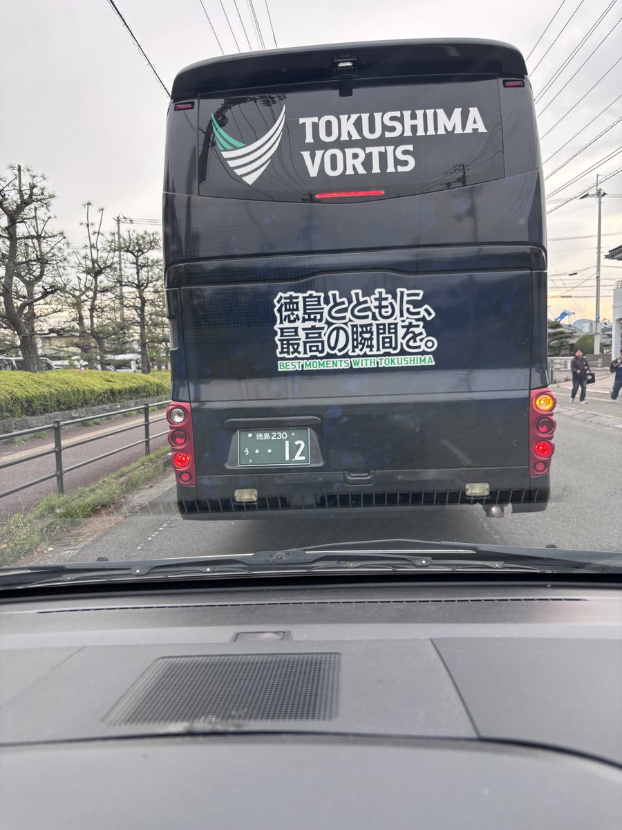若手ウルトラ tweet media