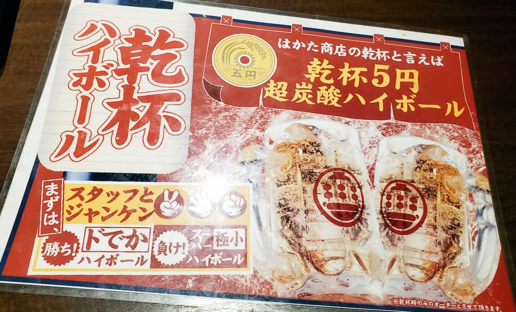ぶらんか tweet media