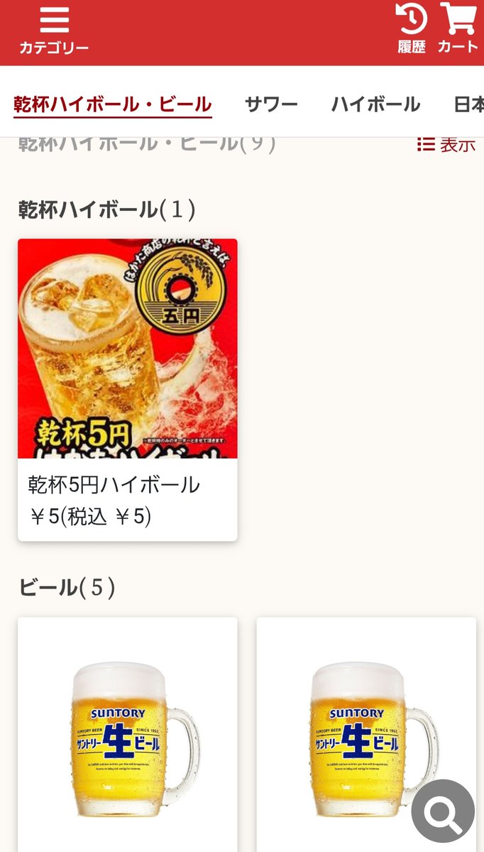 ぶらんか tweet media