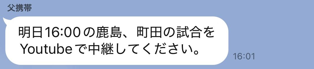 KOHALON🌛コハロン tweet media