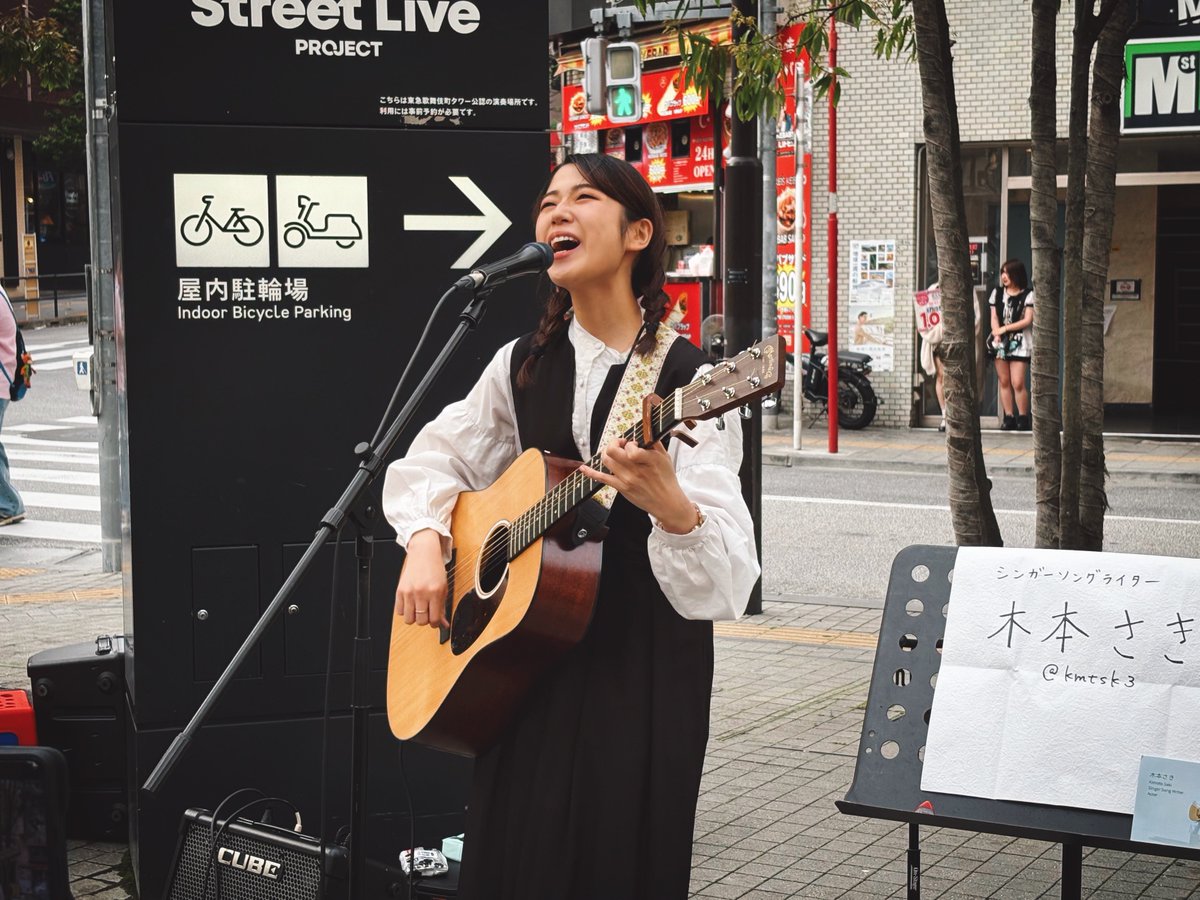 木本さんみたいな声だな〜となんとなく思って覗いてみたら本人だった！！偶然！
ガッツリとステージ見させてもらいました🙏
繊細だけど大胆な揺らぎの音、とても素敵でした✨カッコよかった！