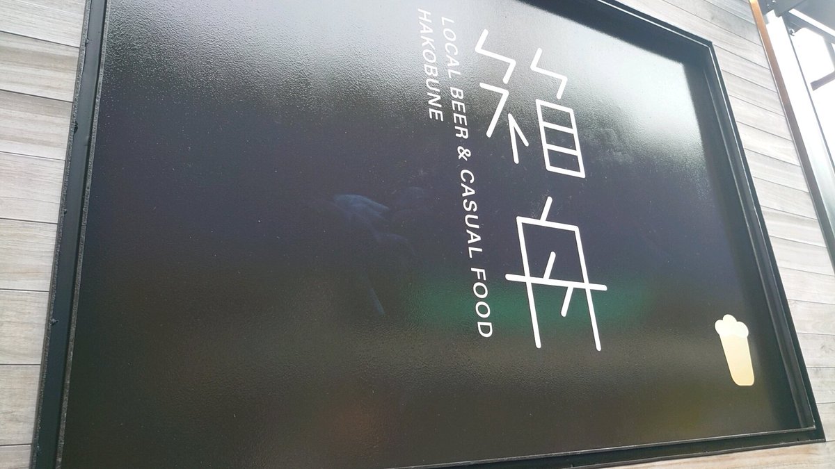 ぴけ:固定ツイ必須 tweet media