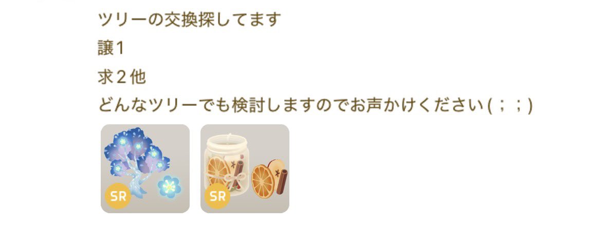 ぱも tweet media