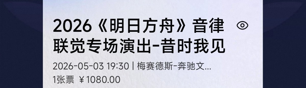 wirtezmn's tweet photo. https://t.co/A4gSoHJtqK
