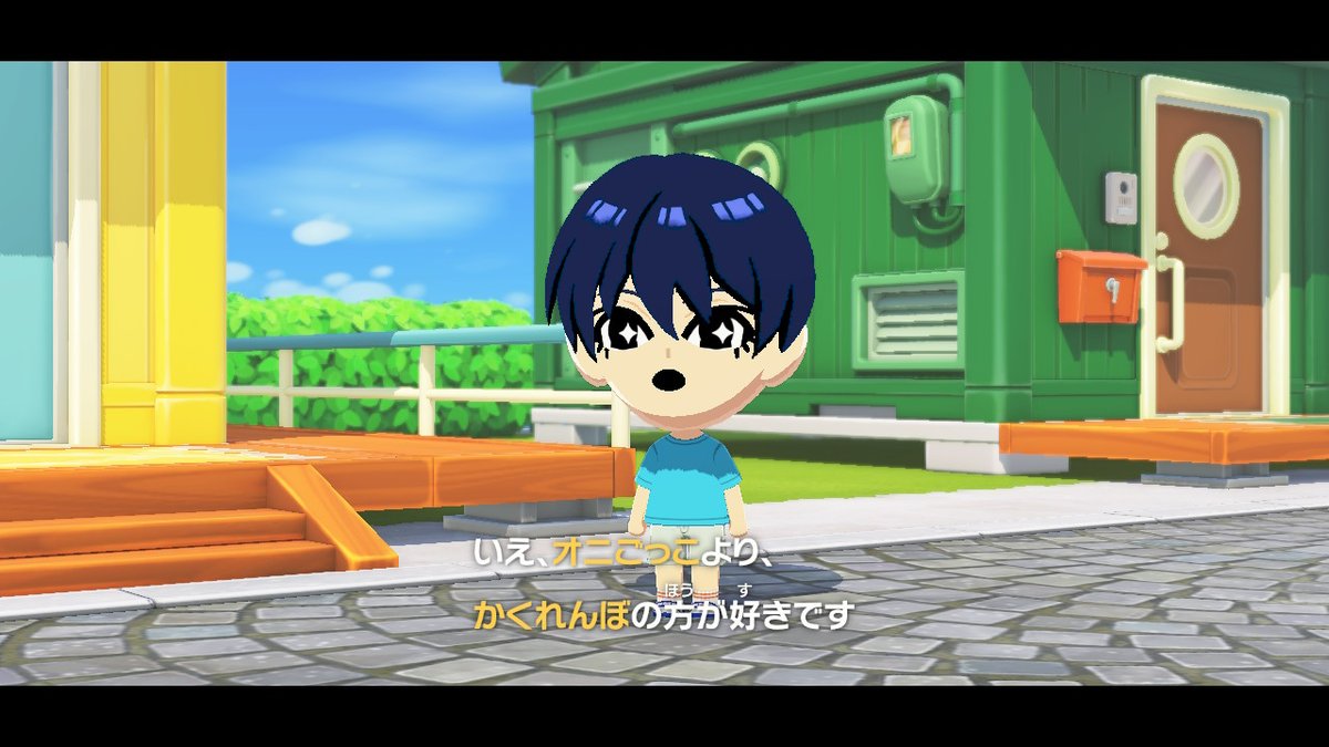 たかやな@TRPG tweet media