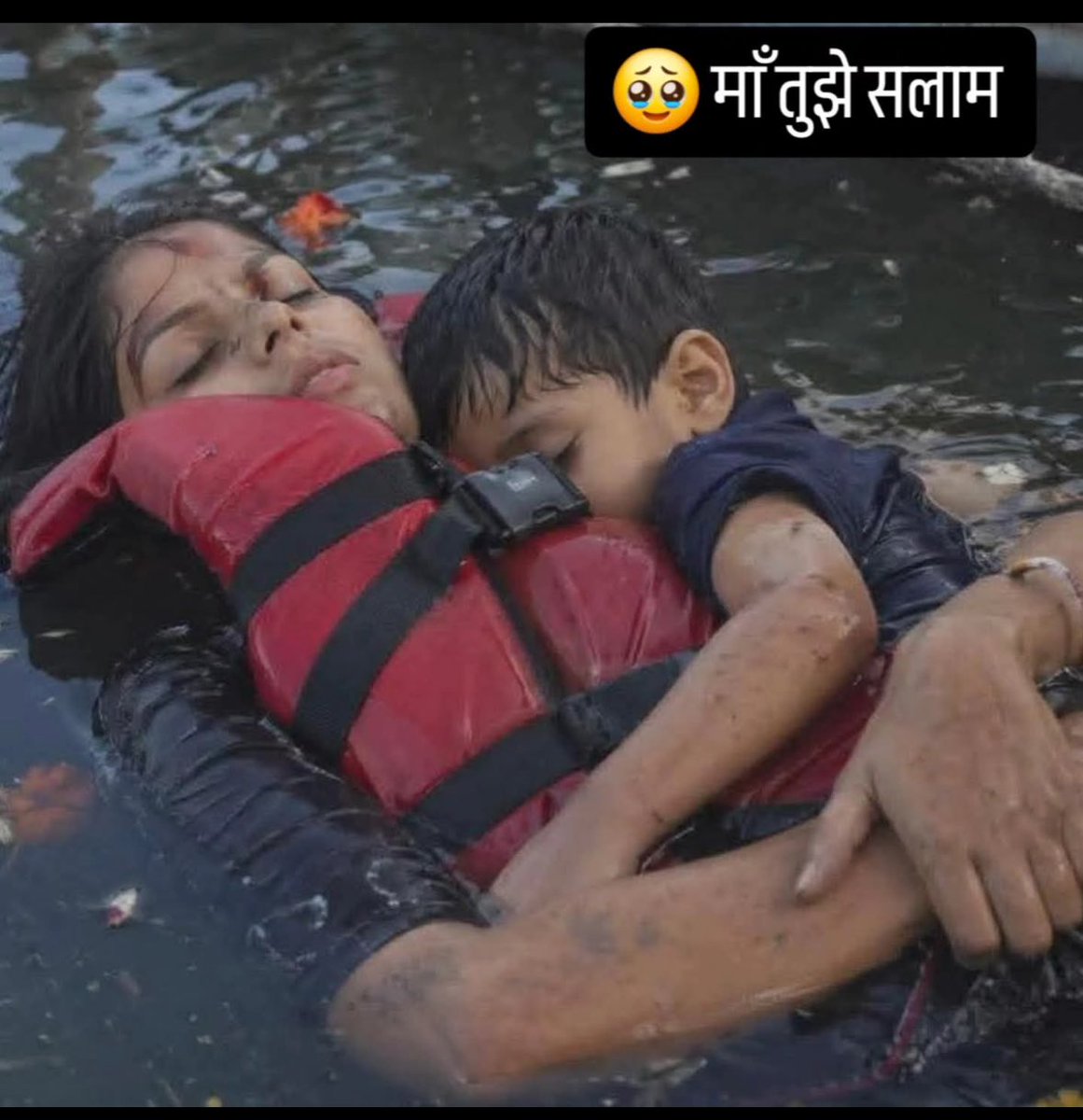 Kapil Dhaka tweet media