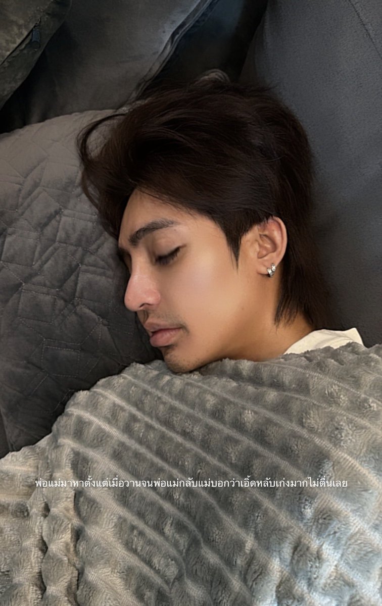 🧸ꔛ ซรยจ. ♡ มิกซิว ~ ˖🪐.𖥔 ݁ tweet media