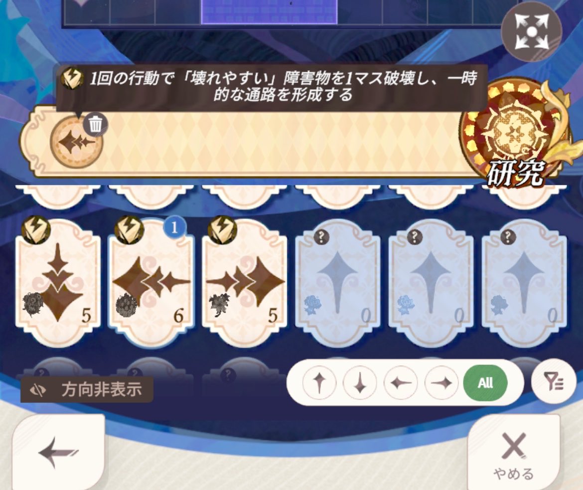 ウニ tweet media