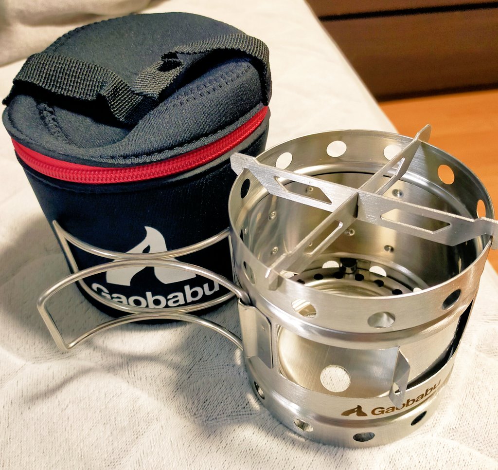 SkywalkerShmi's tweet photo. 今さらながら #エバニュー の #チタンアルコールストーブ と #Gaobabu の #キャリボ風防 買ってテンション上がってます😊
今月後半は #キャンプフィールド赤城 行くぞ😎
#EVERNEW
#チタン十字ゴトク
#スライドシャッターセット
#キャンプ好きと繋がりたい 
#キャンプ好きな人と繋がりたい https://t.co/JDbo34nR3K