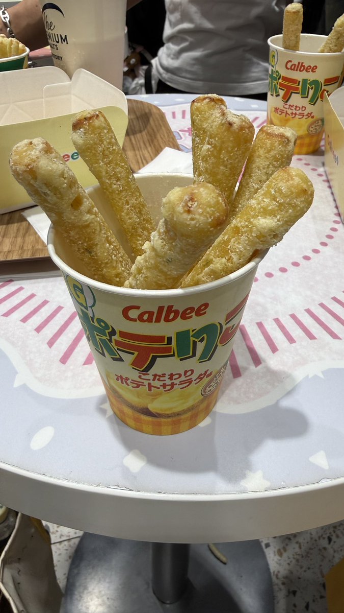 Hekateee's tweet photo. 허엏… 마히허.,,, https://t.co/XFSNUrAQ95
