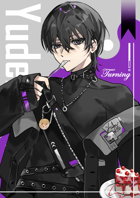 #터닝 #turning
現代パロ（捏造）