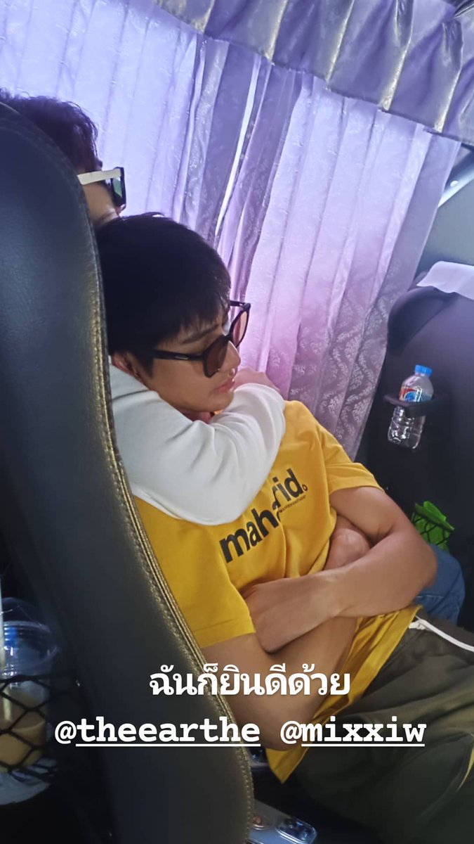 สมมิกft.ไข่ดาวของน้องดีน tweet media